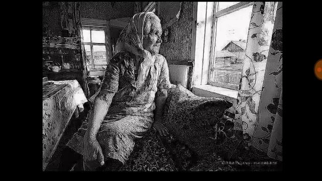 --Стареющая мать--Ольга Заря-- смотреть онлайн