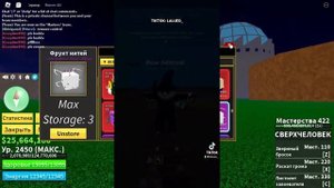 ?Самые НЕДООЦЕНЁННЫЕ ФРУКТЫ ДЛЯ ПВП в Блокс Фрукт? !?| Blox Fruit 18 Update ROBLOX BLOX FRUITS?