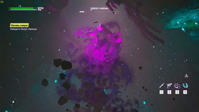 Biomutant - концовка СВЕТЛАЯ правильная