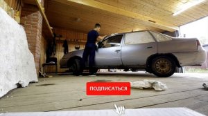 ДЭУ НЕКСИЯ.Как продать тачку за 1,5 часа?