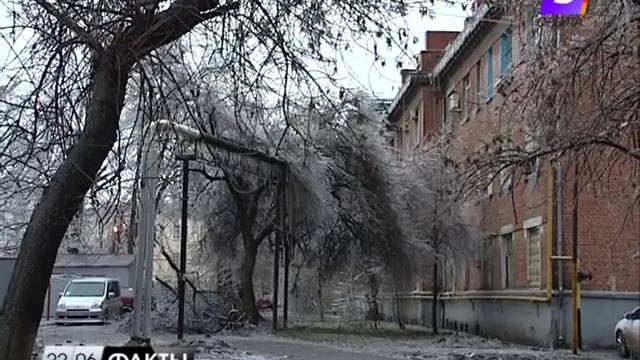 Краснодар Обледенение 210114 ФАКТЫ