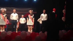 Вальс 11 а класса последний звонок 2015 год