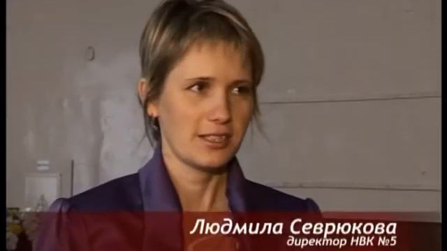 Школы города оригинально отметили День учителя смотреть онлайн