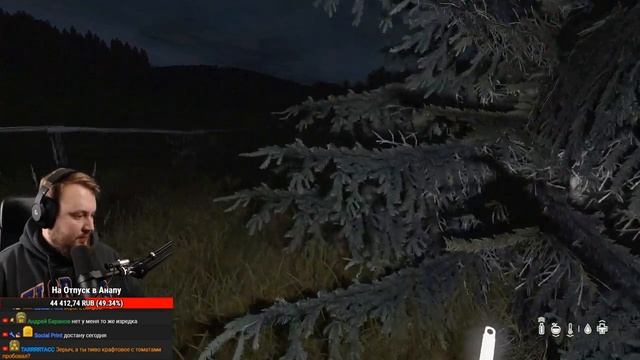 УЧИСЬ ПРОИГРЫВАТЬ! | DayZ 1.04 смотреть онлайн
