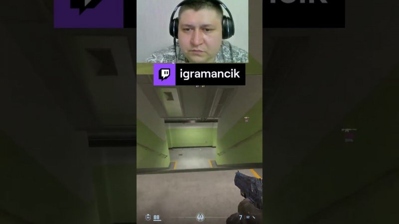 CS голова ДИГЛ | igramancik с помощью #Twitch