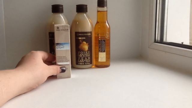 Небольшой, но шикарный заказ Ив Роше ( март 2016) смотреть онлайн