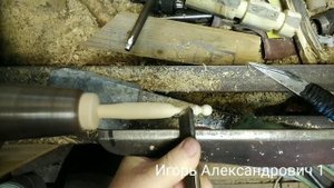 Продолжаю осваивать новый, для себя, угол заточки стамески