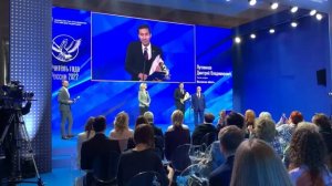 Объявление победителя Учитель года России 2022