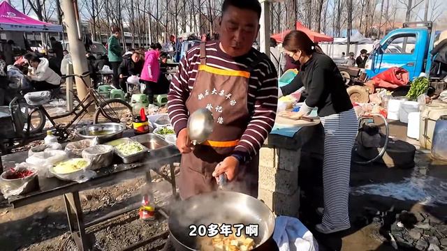 大集美食豆腐料理