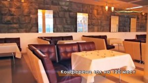Санаторий «Ай Даниль» Крым