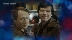 Алексей Панькин. Мастер эпизода и дубляжа.