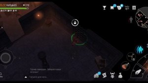 Frostborn - Прохождение  Святилище Одина -Кузня. Зеленкой .+ паровоз