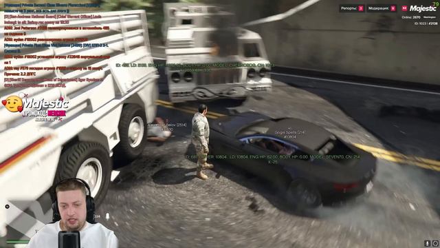 РАЗНЁС СЕРВЕР С СЕКРЕТНОЙ БАЗУКОЙ - GTA 5 RP