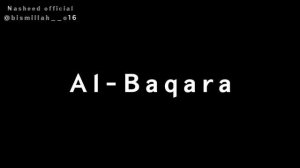 Quran-Al-Baqara
