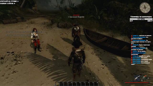 Мамкин мушкетёр в Risen 2: Dark Waters / прохождение на стриме #3 смотреть онлайн