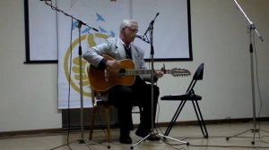 Ты ушла утром рано утром...