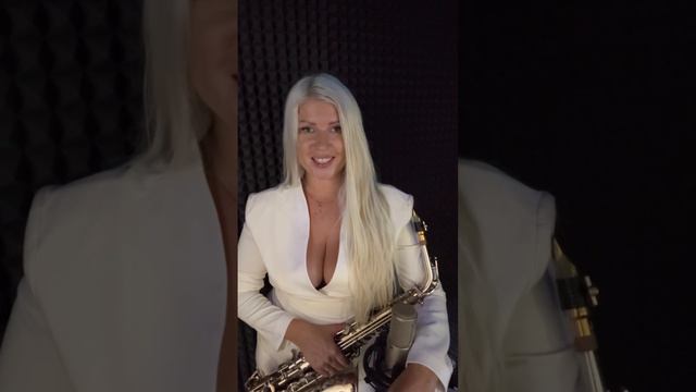 Ladynsax, приглашение на концерты... 🤗🎷