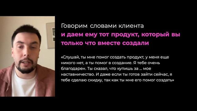 1 связка которая дает 1 миллион за 2 дня смотреть онлайн