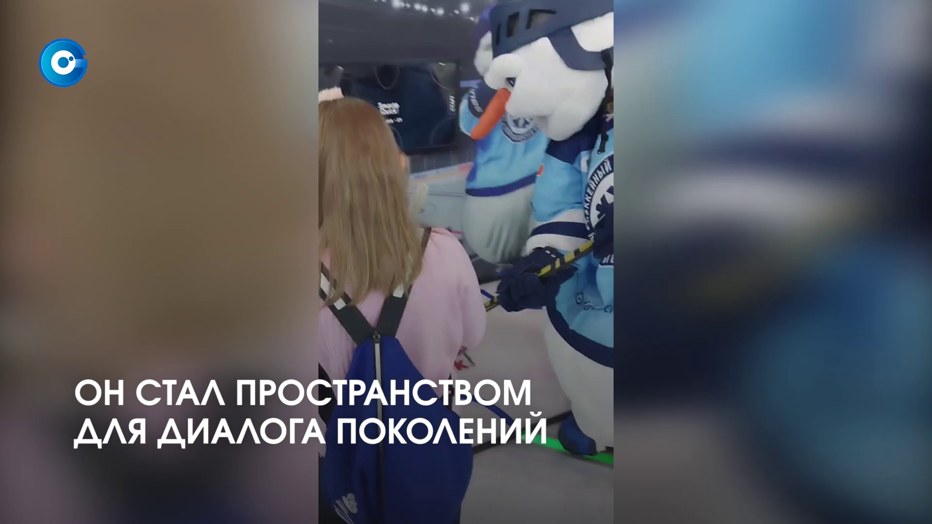 Станет звездой церемонии зажжения семейного очага на ВДНХ семья из Новосибирской области