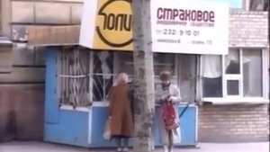 г.Макеевка 1995 год (Трамваи и Троллейбусы)