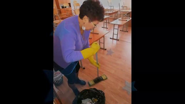 День учителя КГУ СОШ №88 смотреть онлайн