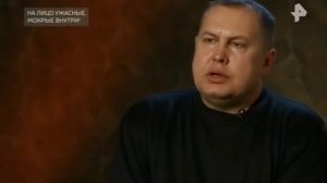 НЛО  Самые шокирующие гипотезы  На лицо ужасные, мокрые внутри!