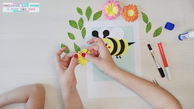 Как сделать поделку Пчелка из бумаги / How to make paper bee / Easy Kids Craft смотреть онлайн