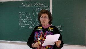 Стрессы. Психолог Наталья Кучеренко. Лекция 12.