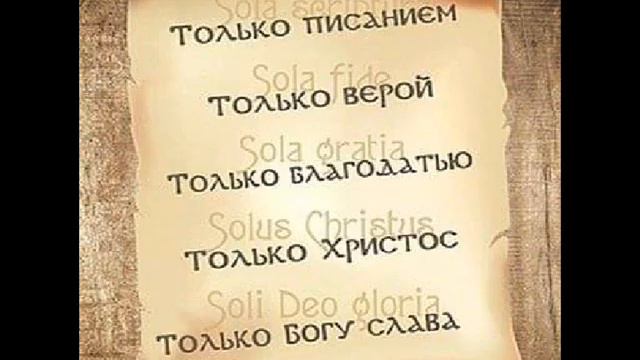 Зовёт к Себе, христианская песня смотреть онлайн