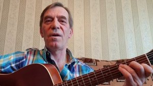 Разбор песни"Сувенир".