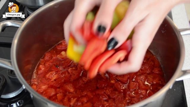 Лечо из цветного перца с чесноком смотреть онлайн