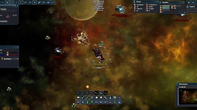 Охота на корабле Aegis. Разрываем Sibelon и Boss Sibelon. DarkOrbit смотреть онлайн