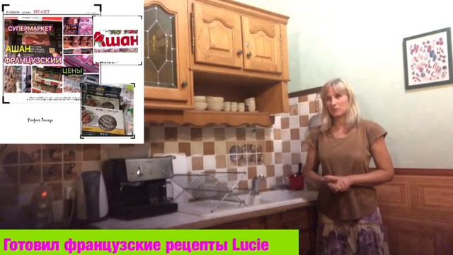 Я  ем все  и не толстею  Интервальное Голодание  Мой результат Диеты Легкая диета.