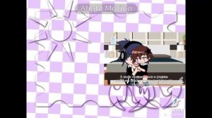 Реакция на гачу срачу Врубайте звуки