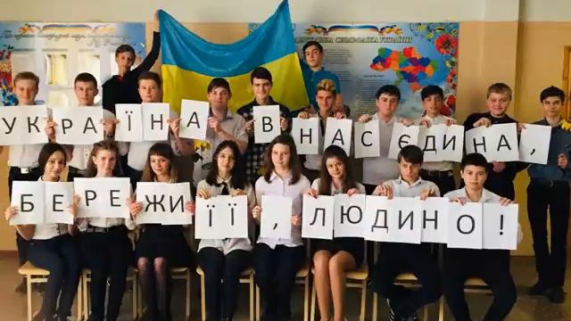 Флешмоб Ми хотим мира смотреть онлайн