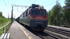 Электровоз ВЛ80Т-1948 с грузовым поездом