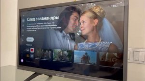 Новый смарт телевизор 24" с голосовым пультом и Алисой
