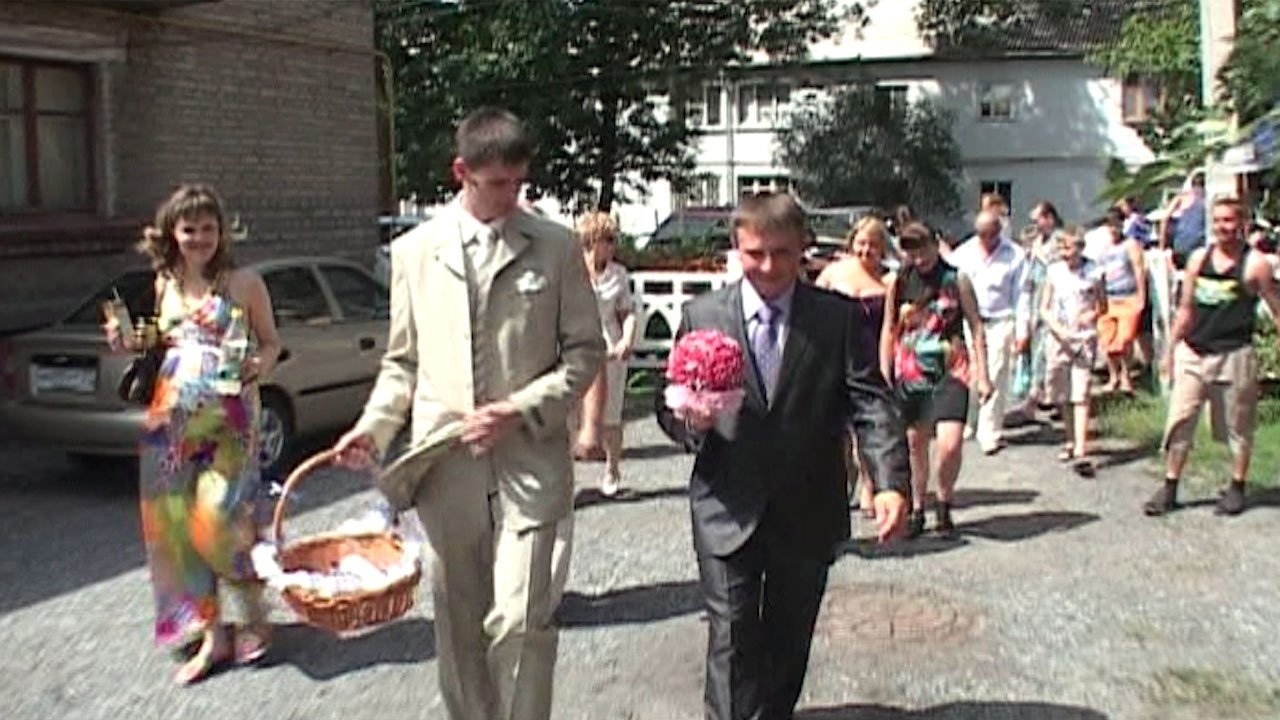 Свадьба была много лет назад, выкуп невесты смотреть онлайн