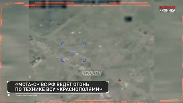 30 декабря - Военная хроника. Главные события этого дня.