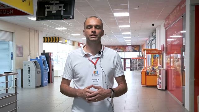 Торговый центр Победа , Труфанова 19. смотреть онлайн