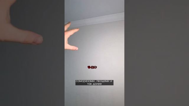 Потолочный карниз - пенопласт, полиуретан или пенополистирол? смотреть онлайн