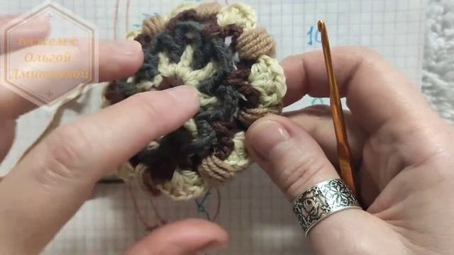#вязание_крючком #узор_крючком Вязание крючком декоративного чехла для круглой подушки. Часть 1.