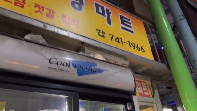 ВЛОГ: КОРЕЯ🇰🇷 ВЫХОДНОЙ В КОРЕЕ🍱 Жизнь в Южной Корее 🫶🏻 смотреть онлайн