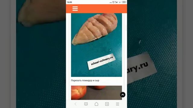 Куриная грудка запеченная с помидором и сыром смотреть онлайн