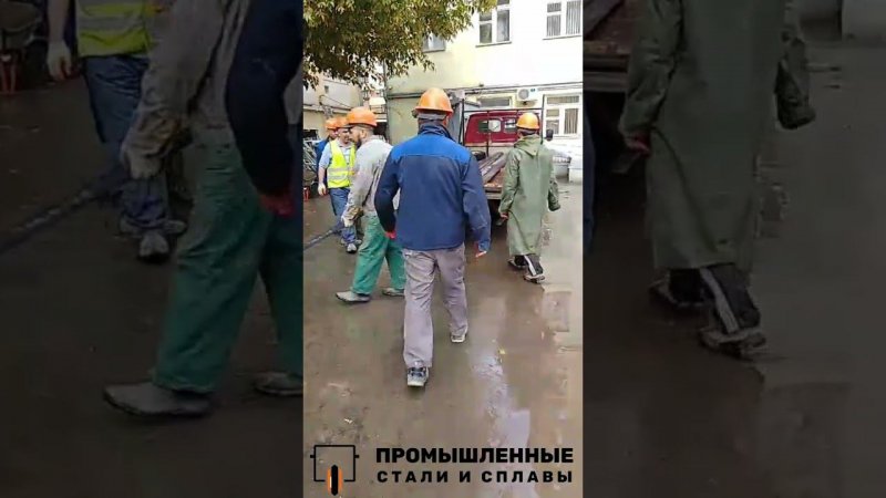 Арматура полосы стальные листы