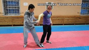 Загиб руки при подходе сзади
