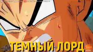 Наруто Находился При смерти Но Его Нашел Бог Смерти и Спас Дав Второй Шанс. Сюжет Наруто