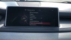 Обзор BMW X5 III (F15), 40d 3.0 xDrive Steptronic (313 л.с.), 2014г.