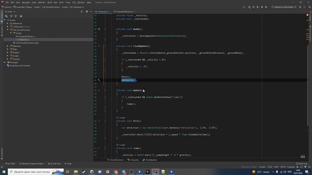 Как сделать плавное движение камеры в Unity?