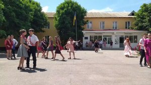 вальс выпускной 9 класс